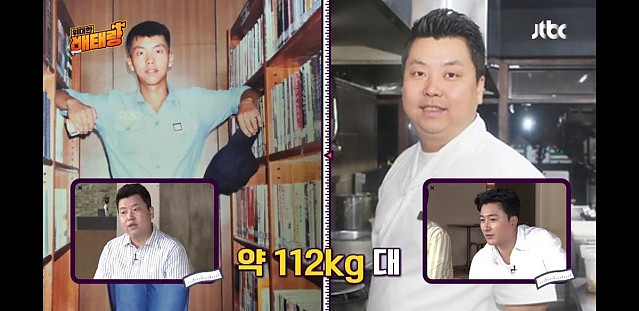 이승기 닮았다고 이야기나왔던 정호영 셰프 과거사진