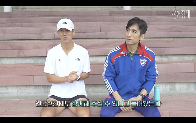 1억원을 까먹었던 남자