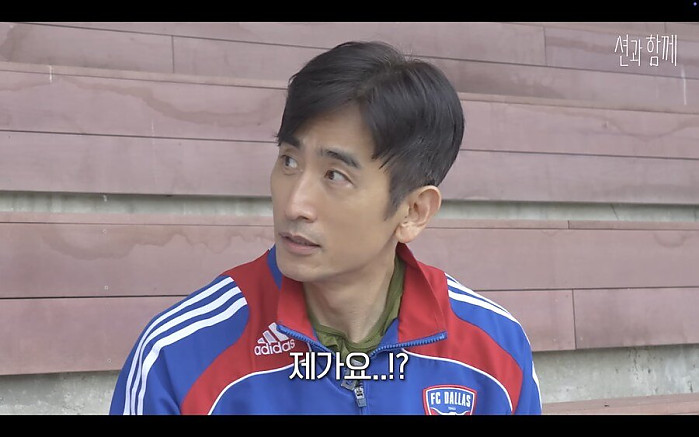 1억원을 까먹었던 남자