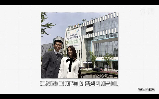 1억원을 까먹었던 남자