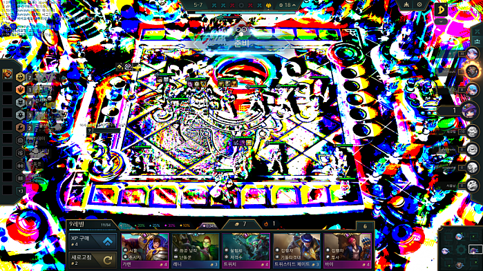 야 750번 정신차려!