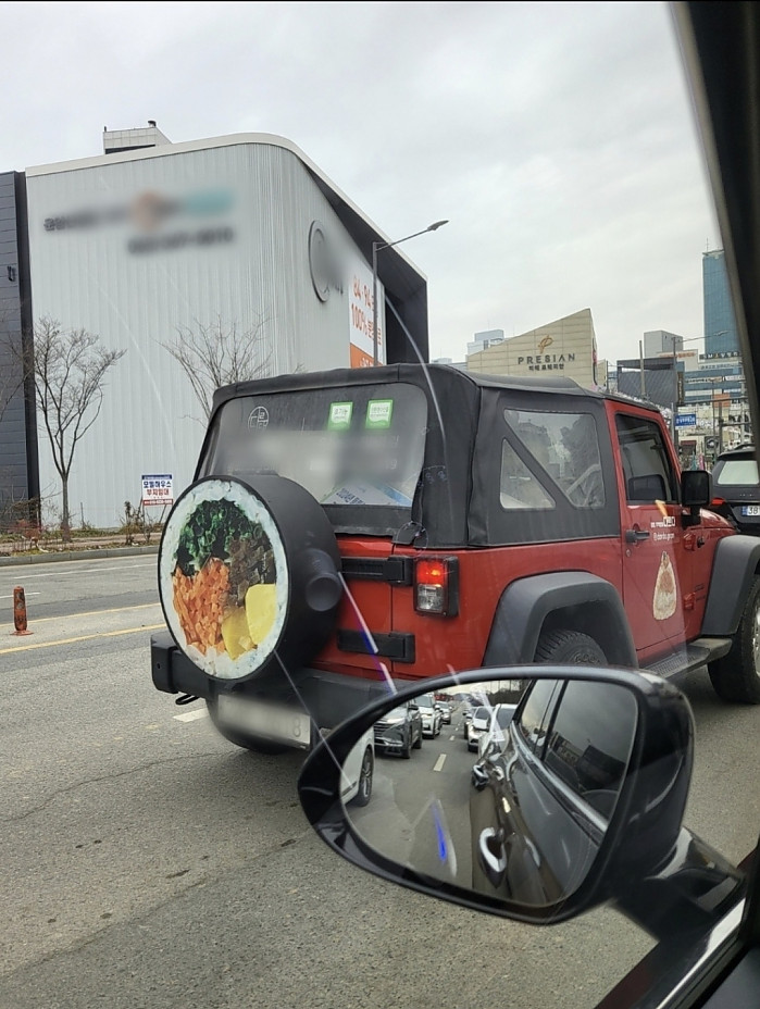 센스 있는 차주들