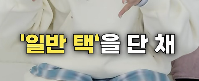 가품샀는데 판매자에게 고소위협받은 유튜버