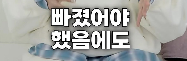 가품샀는데 판매자에게 고소위협받은 유튜버