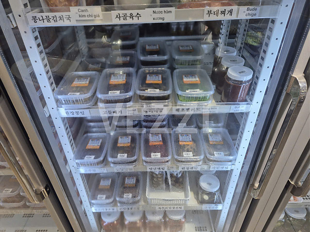 호치민 7군 푸미흥 맛집 뷔페 반찬나라