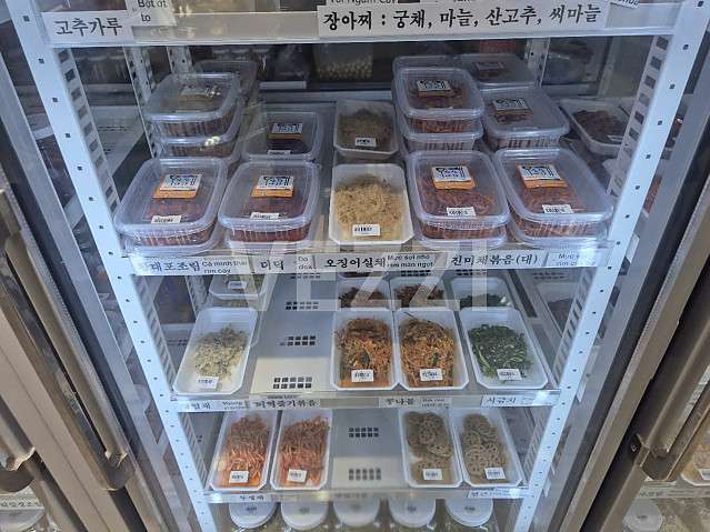 호치민 7군 푸미흥 맛집 뷔페 반찬나라