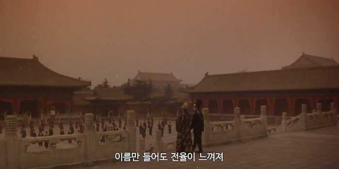 수십명의 후궁을 두고도 황제가 새로운 기녀를 노리는 이유