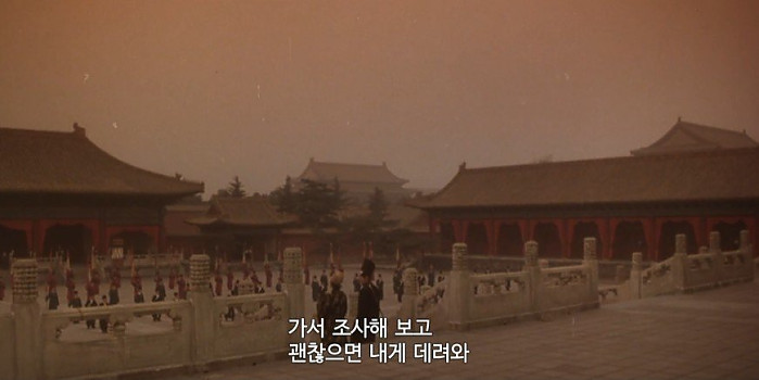 수십명의 후궁을 두고도 황제가 새로운 기녀를 노리는 이유