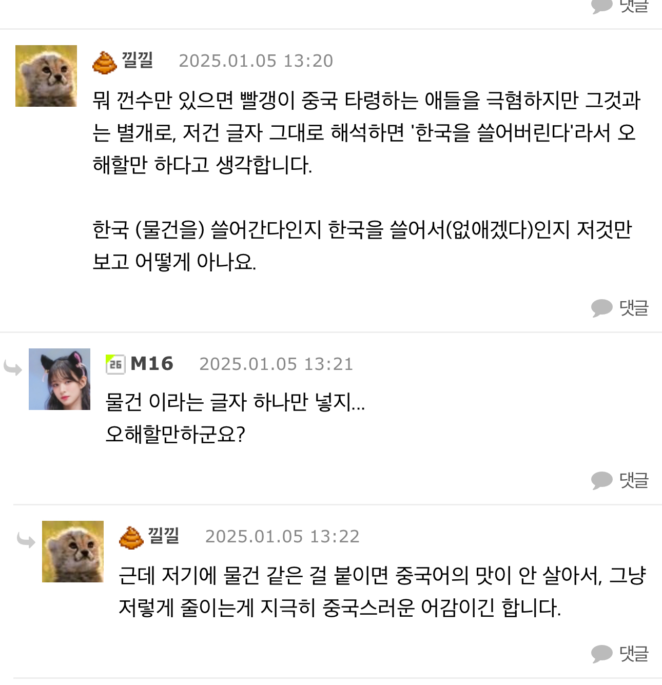 uploaded_677c33e81977a.jpg