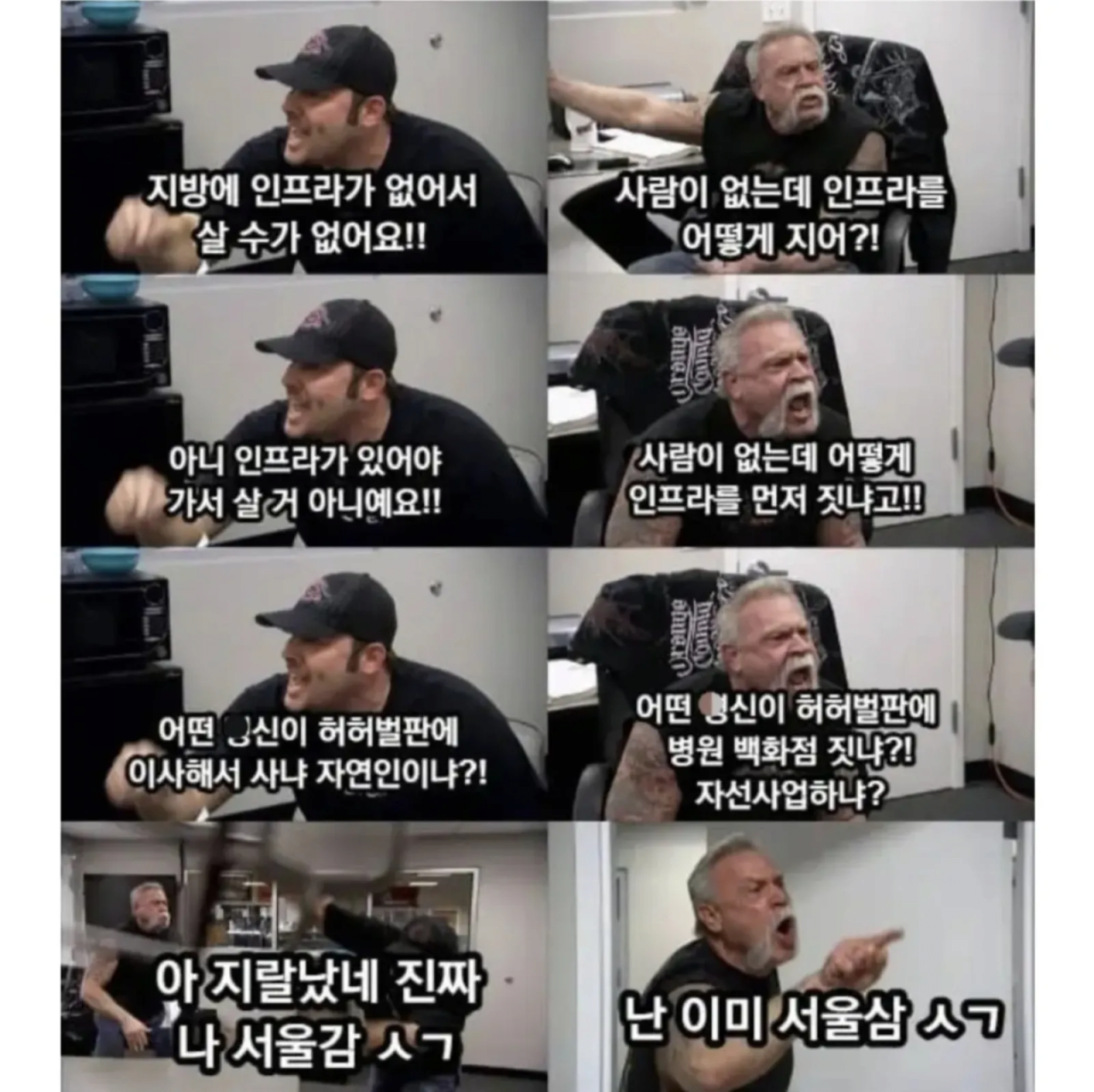 uploaded_677d797f04415.png