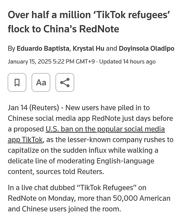 틱톡 미국 시장 퇴출 이후 사용자들이 대체제로 알아보는 어플