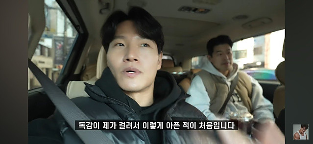 이번 독감이 엄청나게 심각한 걸 알려주는 연예인