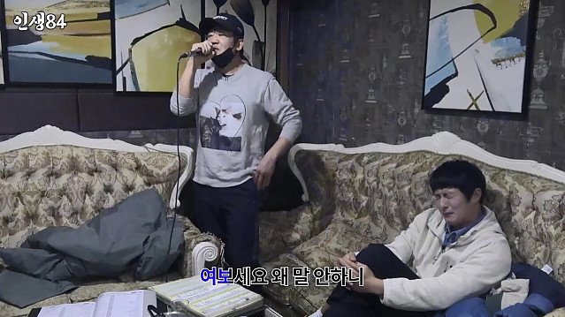 기안84 몽골여행에 왜 굳이 거기갔냐고 하는 이유