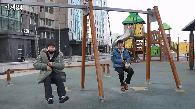 기안84 몽골여행에 왜 굳이 거기갔냐고 하는 이유