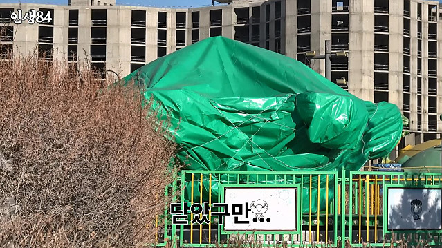 기안84 몽골여행에 왜 굳이 거기갔냐고 하는 이유