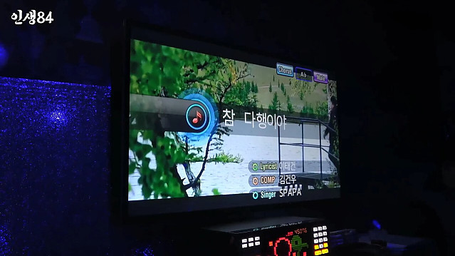 기안84 몽골여행에 왜 굳이 거기갔냐고 하는 이유