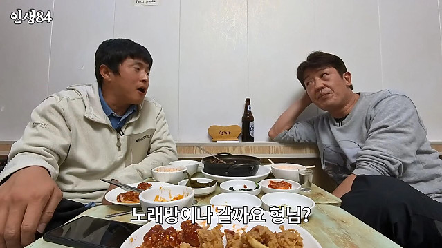 기안84 몽골여행에 왜 굳이 거기갔냐고 하는 이유