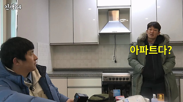 기안84 몽골여행에 왜 굳이 거기갔냐고 하는 이유