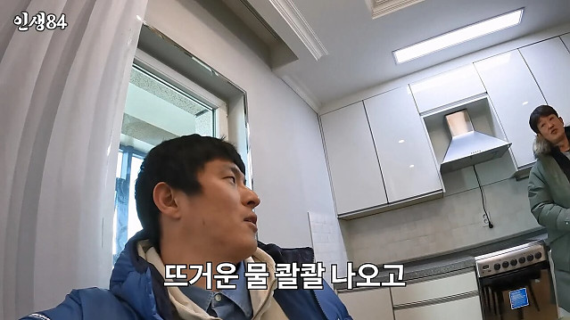 기안84 몽골여행에 왜 굳이 거기갔냐고 하는 이유