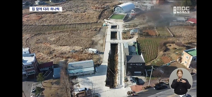 가정용 다리 놔드립니다