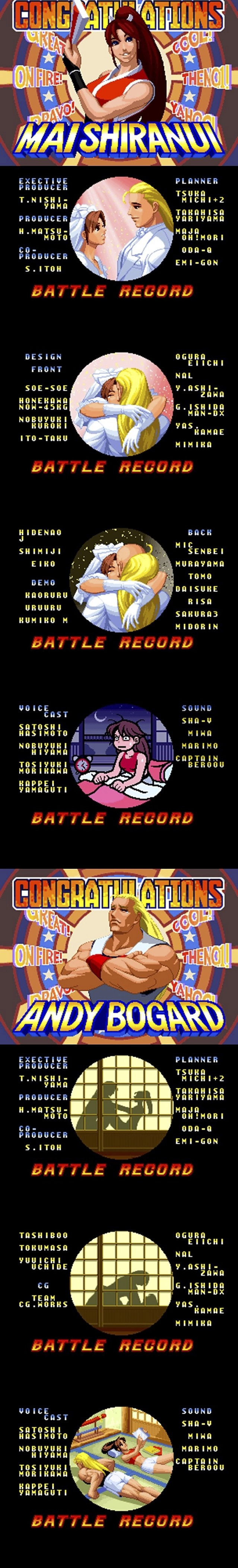 의외로 국내에서 본 사람이 없다는 앤디와 마이의 첫날밤떡씬.아랑전설