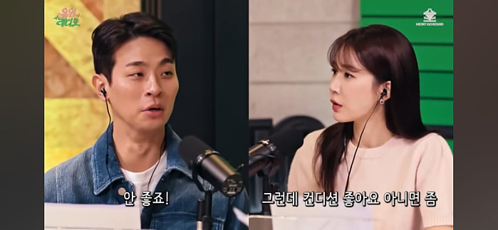 박정민이 17kg 감량한 방법