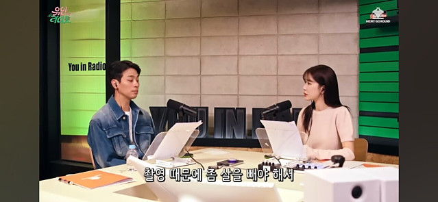 박정민이 17kg 감량한 방법