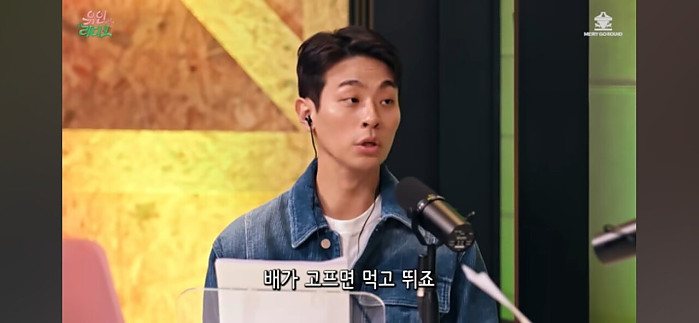 박정민이 17kg 감량한 방법