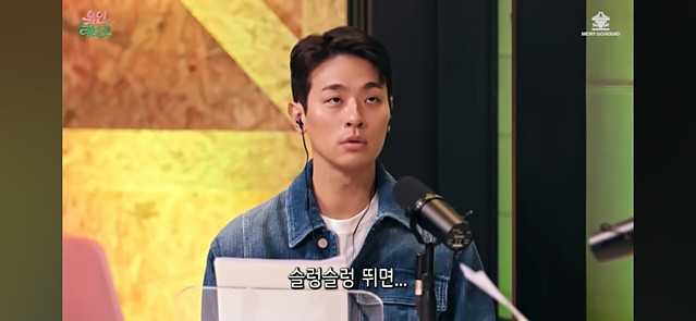 박정민이 17kg 감량한 방법