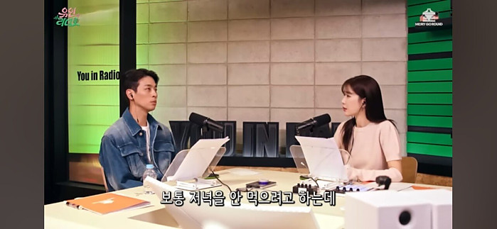 박정민이 17kg 감량한 방법