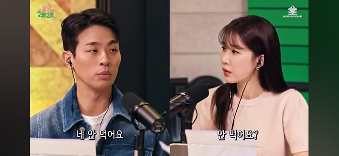 박정민이 17kg 감량한 방법