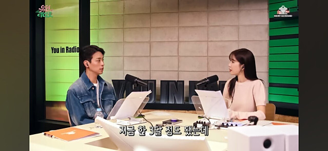 박정민이 17kg 감량한 방법