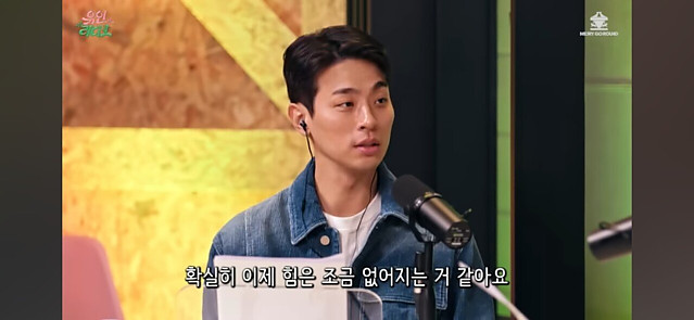 박정민이 17kg 감량한 방법