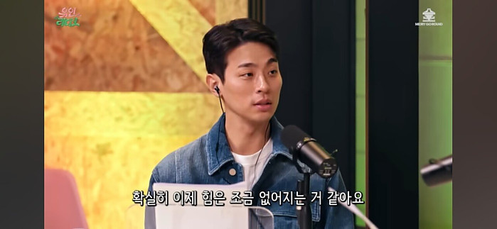 박정민이 17kg 감량한 방법