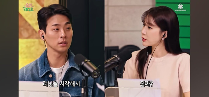 박정민이 17kg 감량한 방법