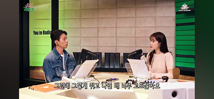 박정민이 17kg 감량한 방법