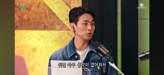 박정민이 17kg 감량한 방법