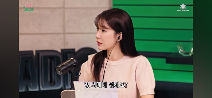 박정민이 17kg 감량한 방법