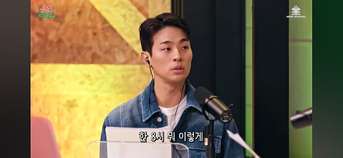 박정민이 17kg 감량한 방법