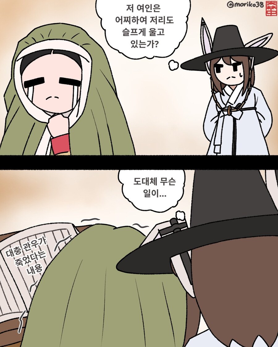 uploaded_67bae83688507.jpg