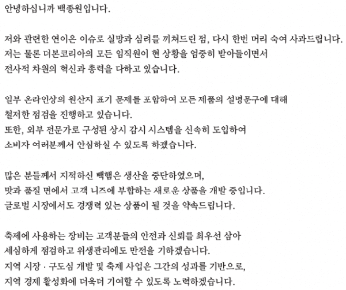 uploaded_67da9ad008e65.png