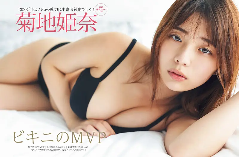 d0f50-67e43a2a68deb-ca8439f8f48e2696ec4ada4075510b3bbbcb0fa5.webp