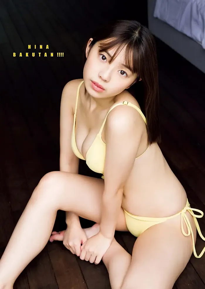 고딩때 별명이 왕가슴녀였던 처자