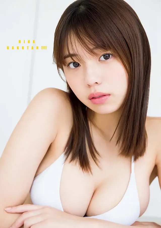 고딩때 별명이 왕가슴녀였던 처자