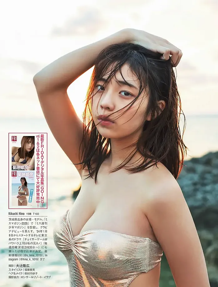 고딩때 별명이 왕가슴녀였던 처자