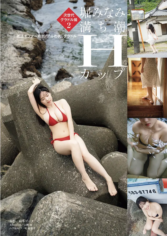 d0f50-68139bf1107a6-40bf08f84da8bf815c7a07bc0cd6bca593434a96.webp