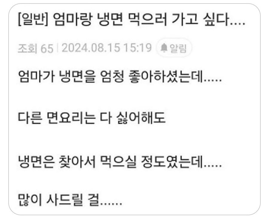 uploaded_6816daa8d4997.jpg