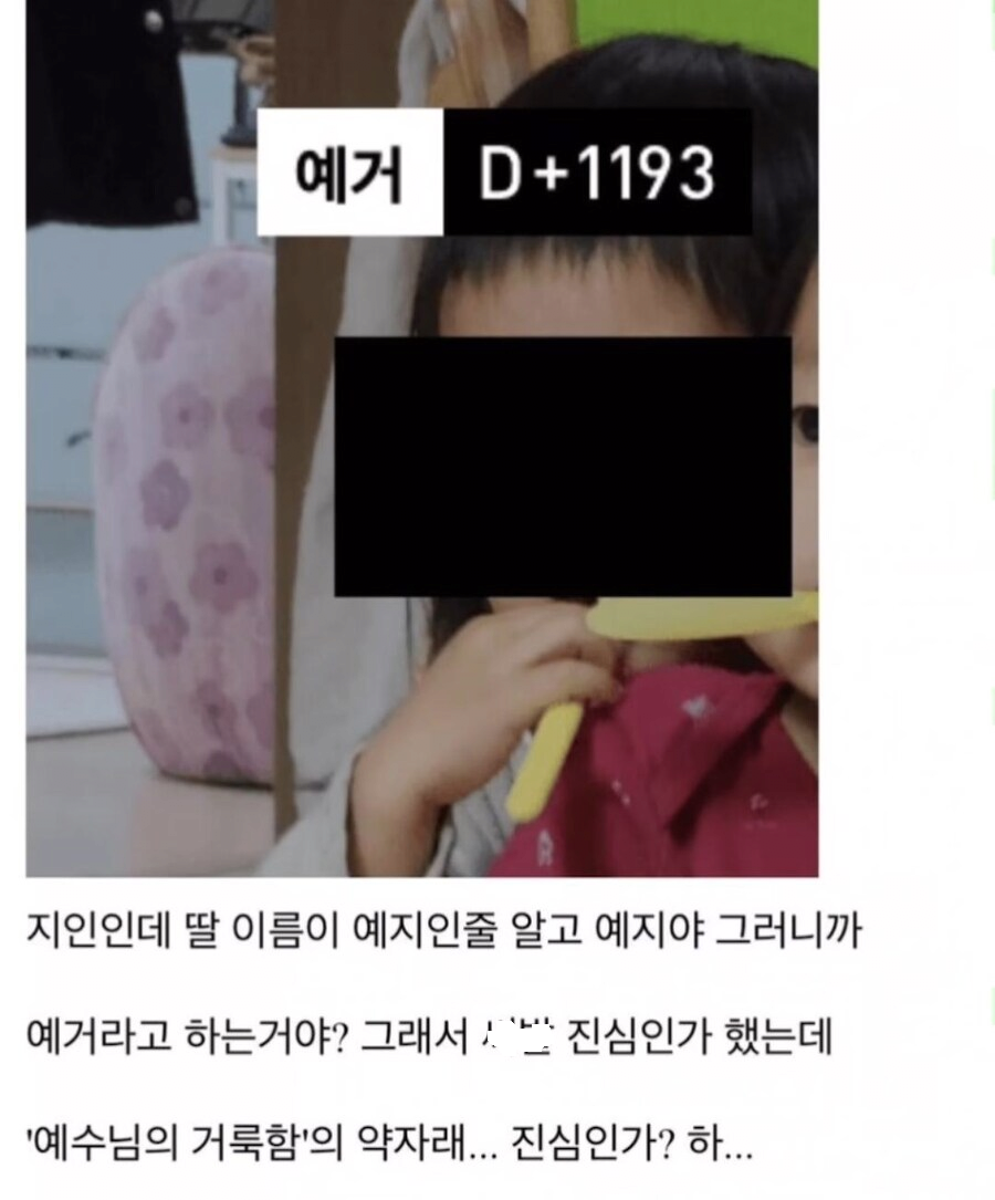 uploaded_6822d6b9b09e7.png