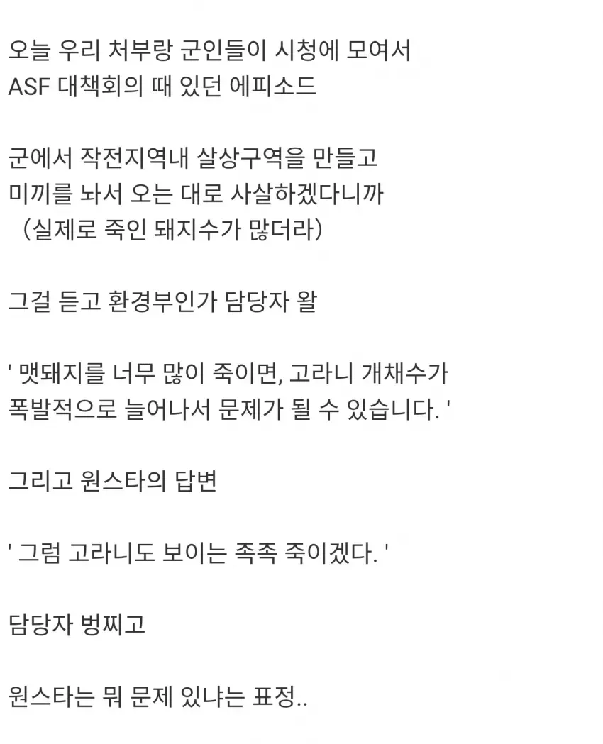 uploaded_6822dbd79c85b.png