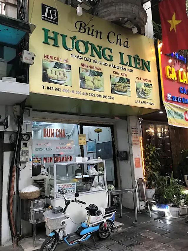 분짜 흐엉리엔 (Bún Chả Hương Liên)